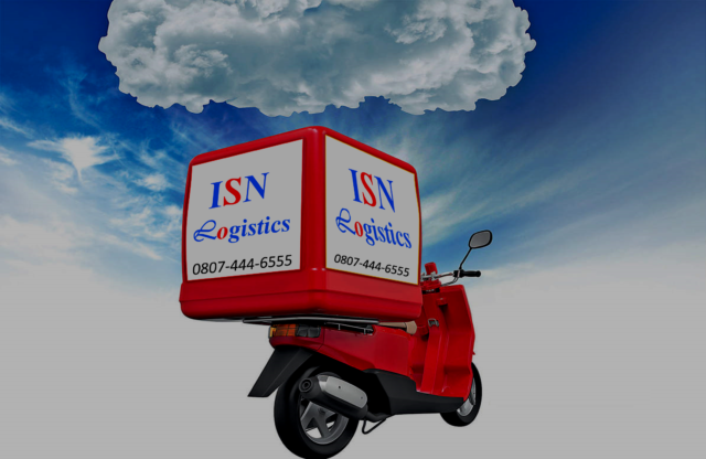 ISN logistics service